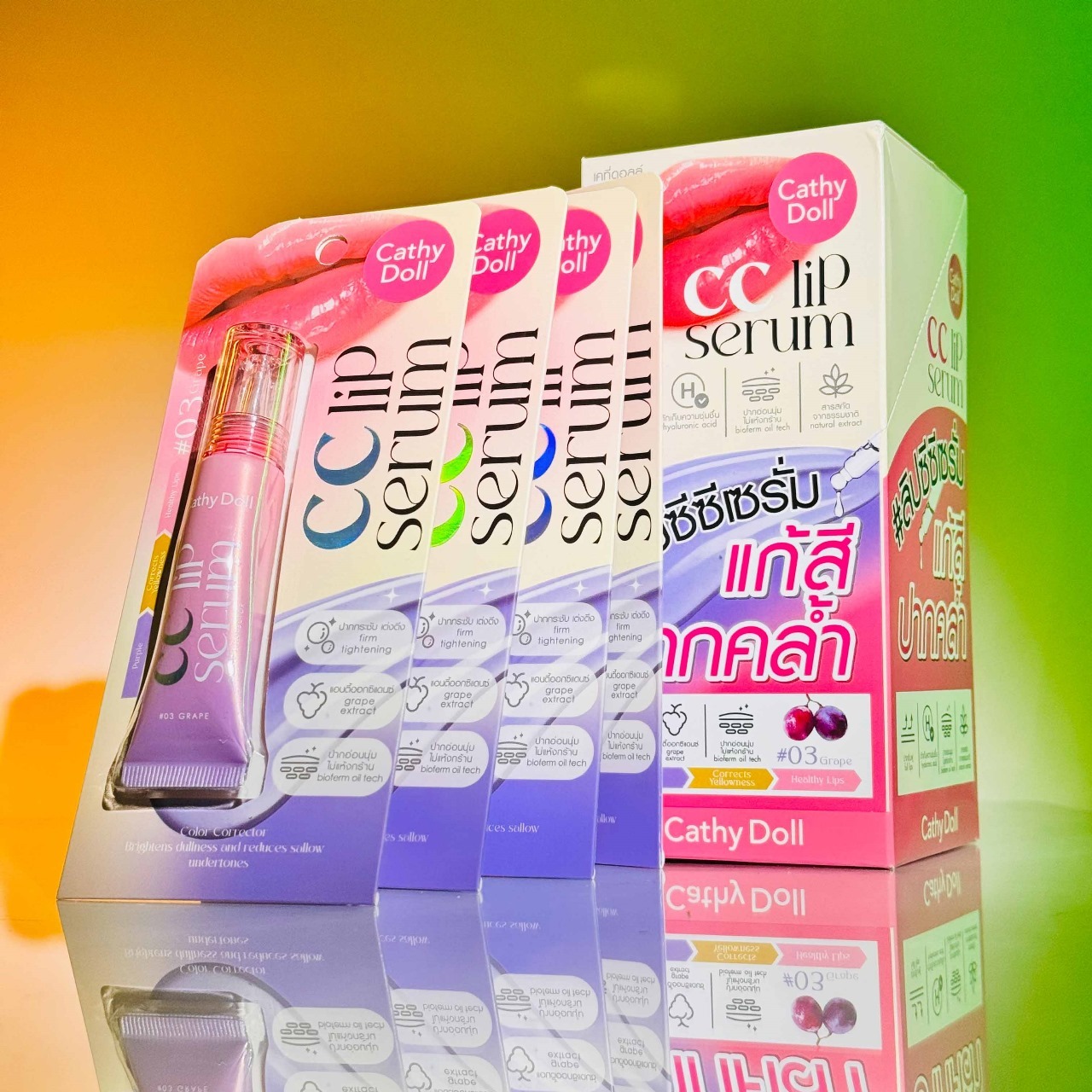 CATHY DOLL CC LIP SERUM (10G) GRAPE FLAVOUR